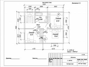 21-36 Строгановка план второго этажа