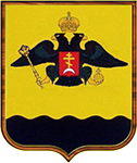 Новороссийск герб
