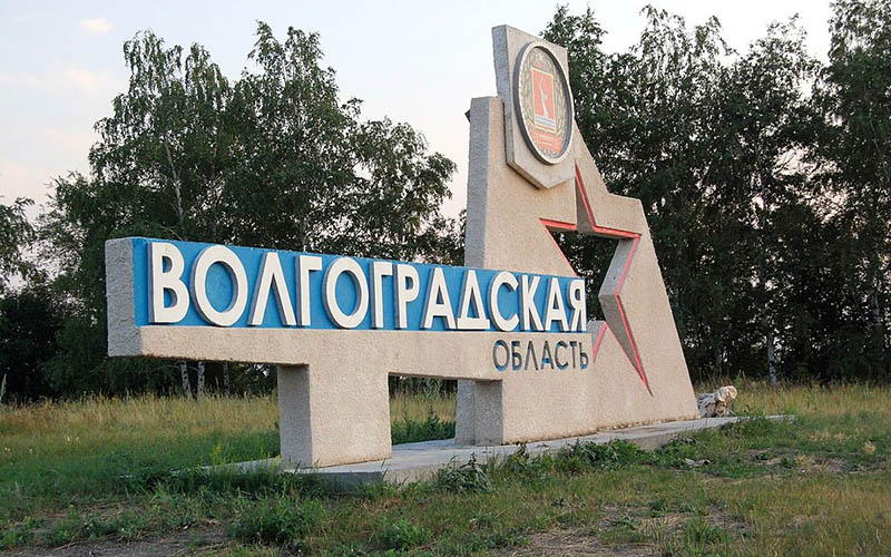 Строительство СИП домов в Волгоградской области и Волгограде
